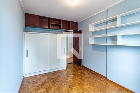 Quarto 1 de apartamento para alugar com 2 quartos, 59m² em Bela Vista, São Paulo