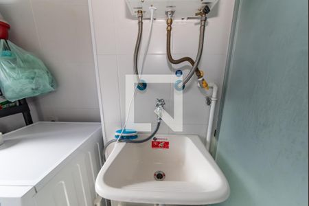 Apartamento à venda com 58m², 2 quartos e 1 vagaÁrea de Serviço