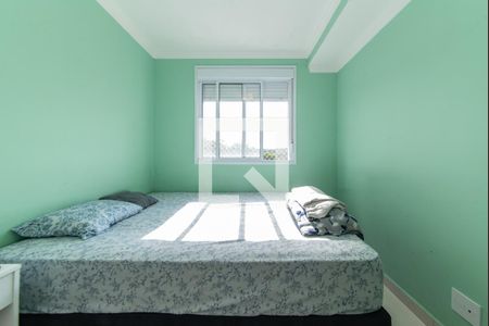 Apartamento à venda com 58m², 2 quartos e 1 vagaQuarto 2