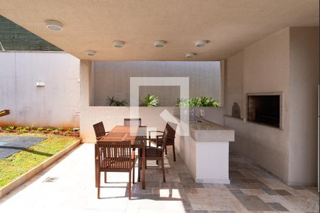 Apartamento à venda com 58m², 2 quartos e 1 vagaÁrea comum