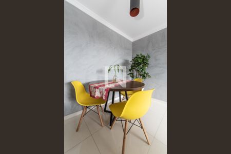 Apartamento à venda com 58m², 2 quartos e 1 vagaSala de Jantar