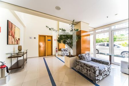 Apartamento para alugar com 41m², 1 quarto e 1 vagaÁrea comum - Recepção