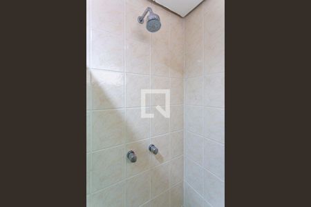 Apartamento para alugar com 41m², 1 quarto e 1 vagaDetalhe do Banheiro