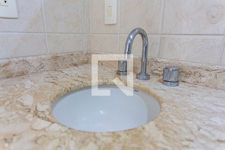 Apartamento para alugar com 41m², 1 quarto e 1 vagaDetalhe do Banheiro