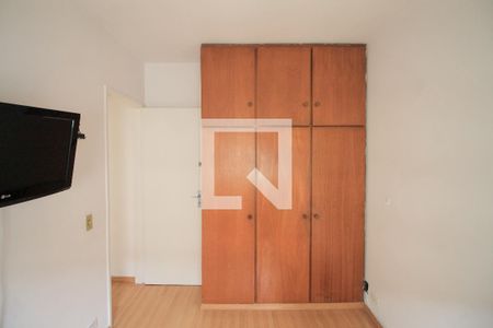 Quarto de apartamento para alugar com 1 quarto, 43m² em Bela Vista, São Paulo