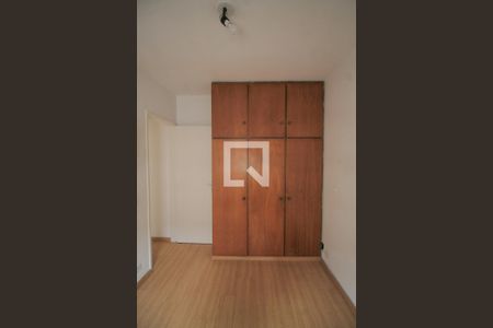 Quarto de apartamento para alugar com 1 quarto, 43m² em Bela Vista, São Paulo