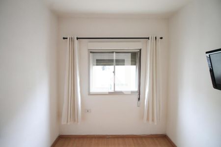 Quarto de apartamento para alugar com 1 quarto, 43m² em Bela Vista, São Paulo