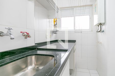 Apartamento à venda com 98m², 2 quartos e 2 vagas Apartamento à venda com 98m², 2 quartos e 2 vagasLavanderia