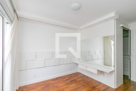 Apartamento à venda com 98m², 2 quartos e 2 vagas Apartamento à venda com 98m², 2 quartos e 2 vagasSuíte 1