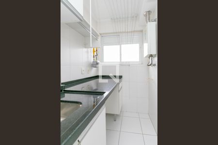 Apartamento à venda com 98m², 2 quartos e 2 vagas Apartamento à venda com 98m², 2 quartos e 2 vagasLavanderia