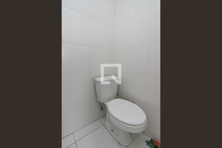 Apartamento à venda com 98m², 2 quartos e 2 vagas Apartamento à venda com 98m², 2 quartos e 2 vagasBanheiro de Serviço