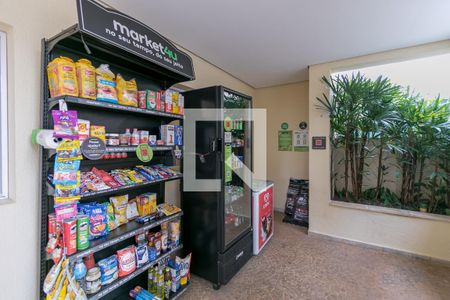 Apartamento à venda com 98m², 2 quartos e 2 vagas Apartamento à venda com 98m², 2 quartos e 2 vagasMini Market