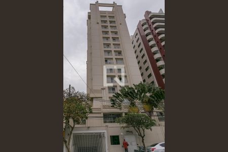 Apartamento à venda com 98m², 2 quartos e 2 vagas Apartamento à venda com 98m², 2 quartos e 2 vagasFachada