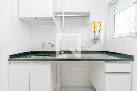 Apartamento à venda com 98m², 2 quartos e 2 vagas Apartamento à venda com 98m², 2 quartos e 2 vagasLavanderia