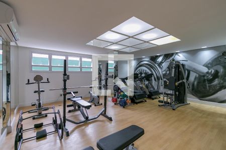 Apartamento à venda com 98m², 2 quartos e 2 vagas Apartamento à venda com 98m², 2 quartos e 2 vagasAcademia