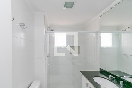 Apartamento à venda com 98m², 2 quartos e 2 vagas Apartamento à venda com 98m², 2 quartos e 2 vagasBanheiro da Suíte 1