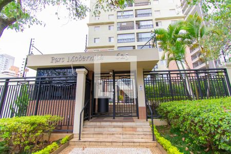 Apartamento à venda com 85m², 3 quartos e 3 vagasFachada e portaria