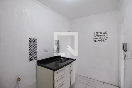 Apartamento para alugar com 48m², 2 quartos e 1 vaga Apartamento para alugar com 48m², 2 quartos e 1 vagaCozinha