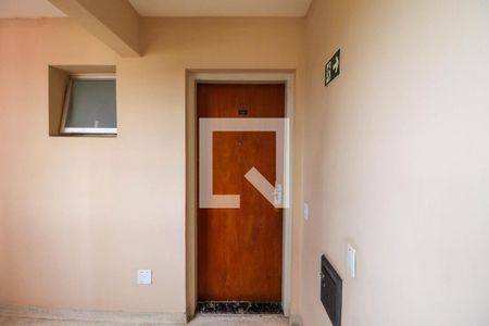 Apartamento para alugar com 48m², 2 quartos e 1 vaga Apartamento para alugar com 48m², 2 quartos e 1 vagaEntrada