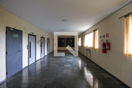 Apartamento para alugar com 48m², 2 quartos e 1 vaga Apartamento para alugar com 48m², 2 quartos e 1 vagaHall