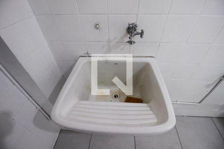 Apartamento para alugar com 48m², 2 quartos e 1 vaga Apartamento para alugar com 48m², 2 quartos e 1 vagaÁrea de Serviço