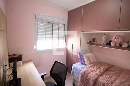 Apartamento à venda com 74m², 3 quartos e 2 vagasQuarto 2