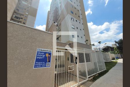 Apartamento à venda com 74m², 3 quartos e 2 vagasEntrada