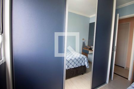 Apartamento à venda com 74m², 3 quartos e 2 vagasQuarto 1