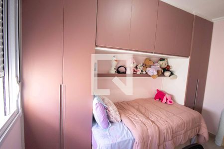 Apartamento à venda com 74m², 3 quartos e 2 vagasQuarto 2