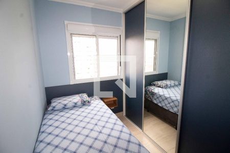 Apartamento à venda com 74m², 3 quartos e 2 vagasQuarto 1