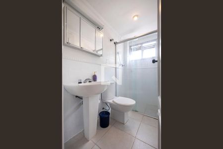 Banheiro de apartamento para alugar com 1 quarto, 40m² em Paraíso, São Paulo