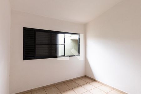 Casa para alugar com 100m², 2 quartos e 2 vagas Casa para alugar com 100m², 2 quartos e 2 vagasQuarto 1