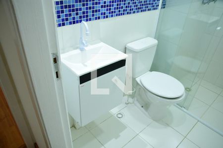 Apartamento para alugar com 45m², 2 quartos e 1 vagaBanheiro