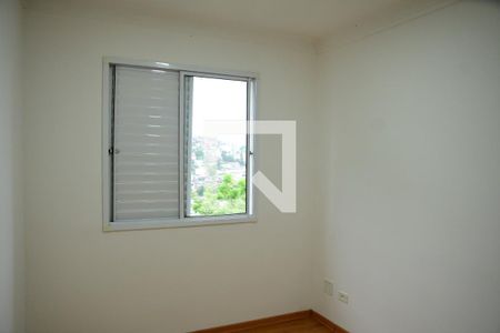 Apartamento para alugar com 45m², 2 quartos e 1 vagaQuarto 2 