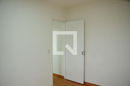 Apartamento para alugar com 45m², 2 quartos e 1 vagaQuarto 2 