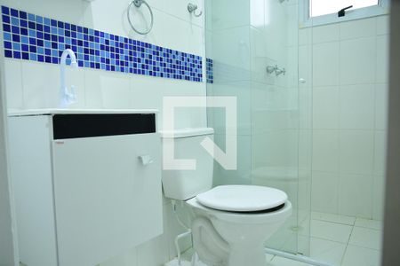 Apartamento para alugar com 45m², 2 quartos e 1 vagaBanheiro