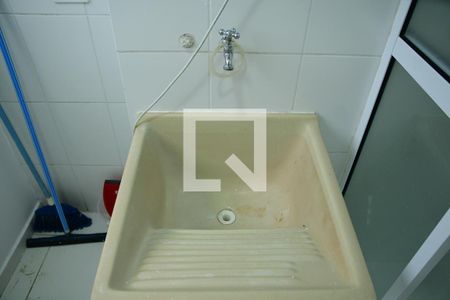 Apartamento para alugar com 45m², 2 quartos e 1 vagaÁrea de Serviço