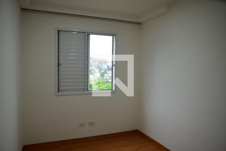Quarto 1  de apartamento para alugar com 2 quartos, 45m² em Jardim Petrópolis, Cotia