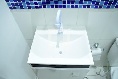 Apartamento para alugar com 45m², 2 quartos e 1 vagaBanheiro