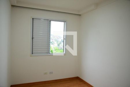 Quarto 1  de apartamento para alugar com 2 quartos, 45m² em Jardim Petrópolis, Cotia