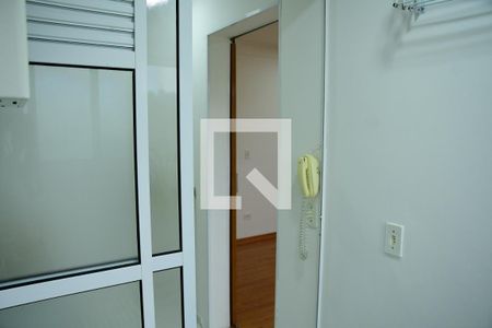 Apartamento para alugar com 45m², 2 quartos e 1 vagaÁrea de Serviço