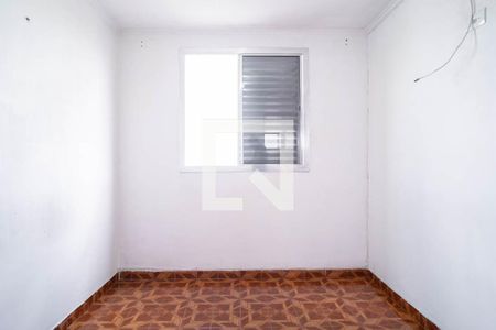 Apartamento para alugar com 56m², 2 quartos e 1 vaga Apartamento para alugar com 56m², 2 quartos e 1 vagaQuarto