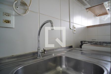 Apartamento à venda com 43m², 2 quartos e 1 vagaCozinha 