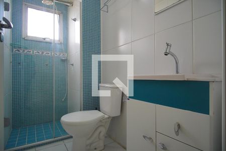 Apartamento à venda com 43m², 2 quartos e 1 vagaBanheiro 