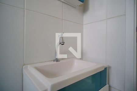 Apartamento à venda com 43m², 2 quartos e 1 vagaBanheiro 