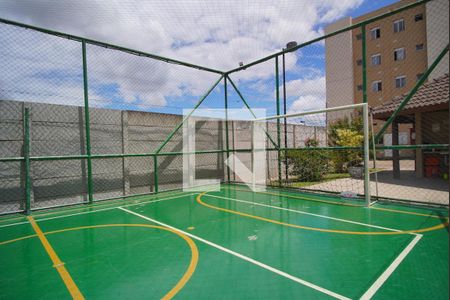 Apartamento à venda com 43m², 2 quartos e 1 vagaQuadra Esportiva 