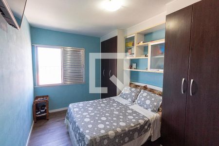 Apartamento para alugar com 57m², 2 quartos e 1 vagaQuarto 2
