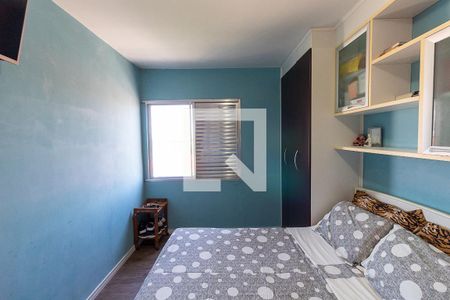 Apartamento para alugar com 57m², 2 quartos e 1 vagaQuarto 2