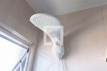 Apartamento para alugar com 57m², 2 quartos e 1 vagaChuveiro