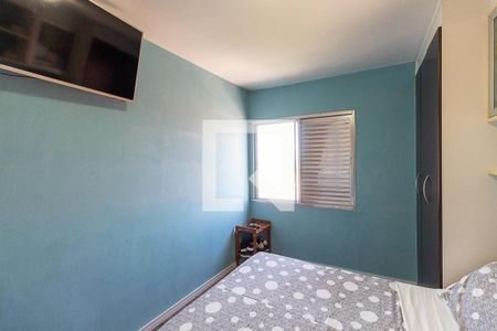 Apartamento para alugar com 57m², 2 quartos e 1 vagaQuarto 2